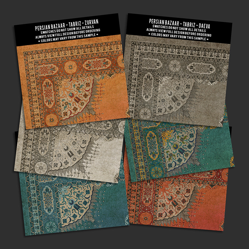 Vintage Vinyl Persian Bazaar Tabriz Swatch Set
