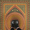 Vintage Vinyl Floorcloth Rug (Pattern 75 Control the Eye)