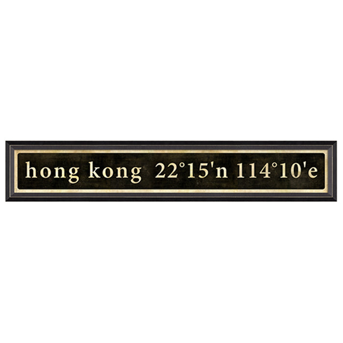 Coordinates Framed Print (Hong Kong)