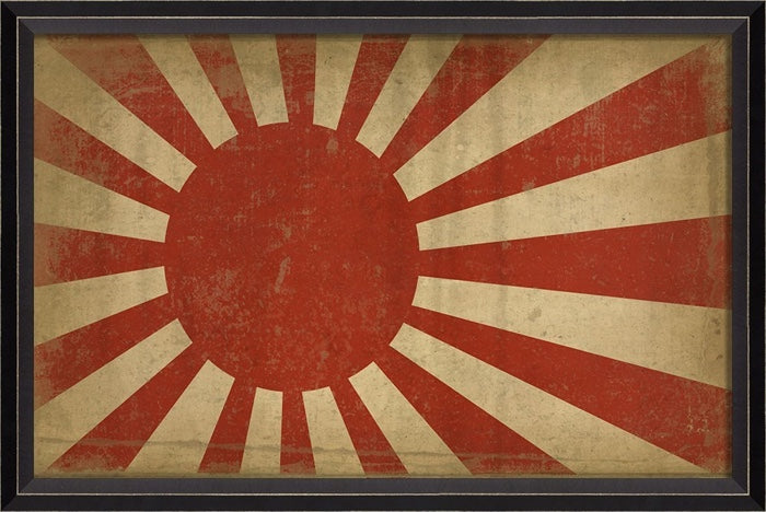 Japanese WWII Army and Navy Flag 17" x 25"